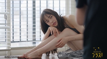 Hiroe Igeta