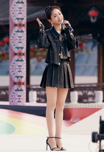 Rong Yang