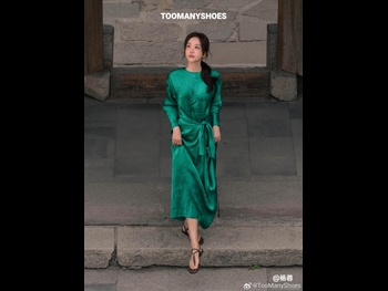  alt="Rong Yang"