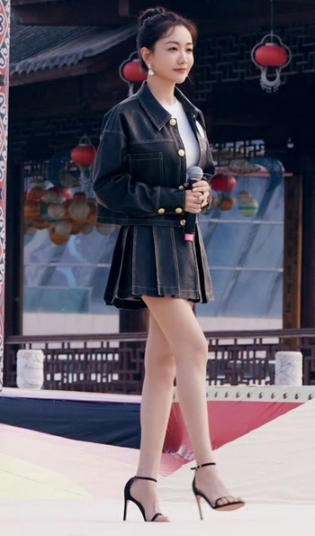 Rong Yang