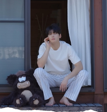 Cha Eun-Woo