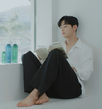 Cha Eun-Woo