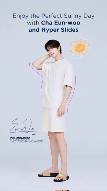 Cha Eun-Woo