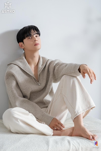 Cha Eun-Woo