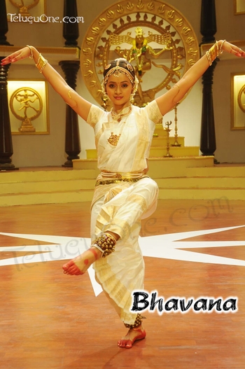 Bhavana (II)