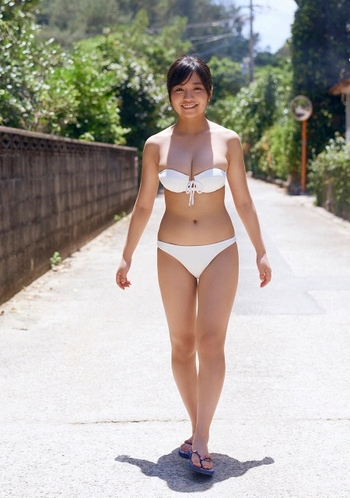 Yuno Ohara