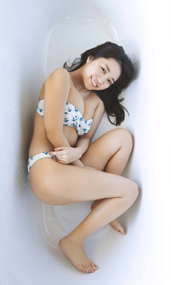 Yuno Ohara