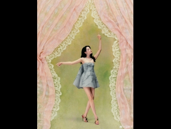  alt="Dilraba Dilmurat"