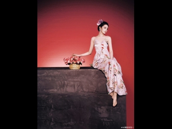  alt="Dilraba Dilmurat"
