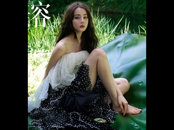  alt="Dilraba Dilmurat"