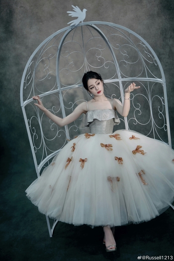Dilraba Dilmurat