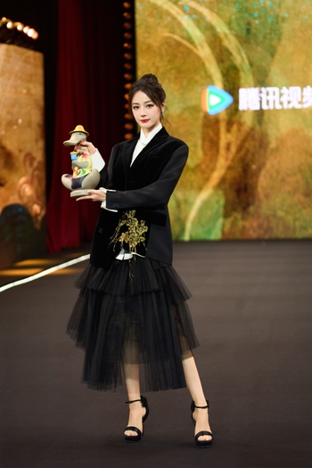 Dilraba Dilmurat