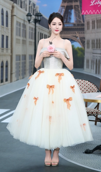 Dilraba Dilmurat