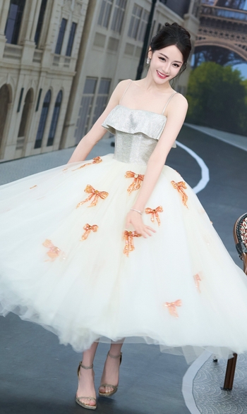 Dilraba Dilmurat