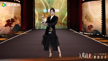 Dilraba Dilmurat
