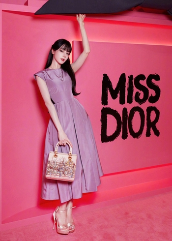 Dilraba Dilmurat