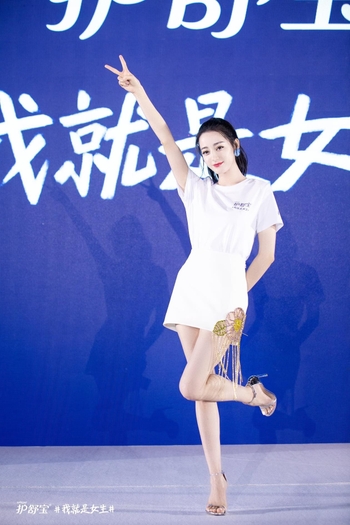 Dilraba Dilmurat