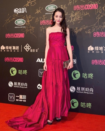 Dilraba Dilmurat