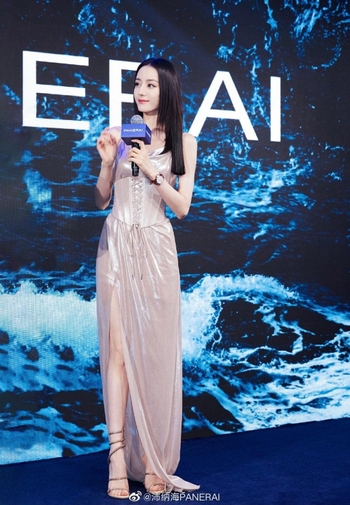 Dilraba Dilmurat