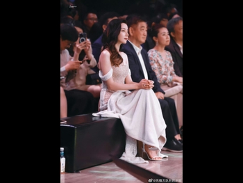  alt="Dilraba Dilmurat"