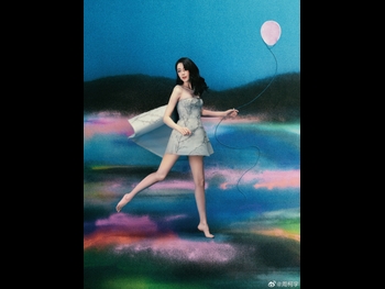  alt="Dilraba Dilmurat"