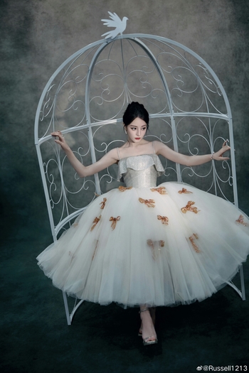 Dilraba Dilmurat