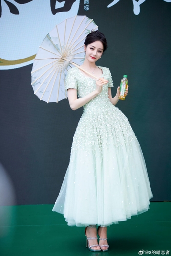 Dilraba Dilmurat