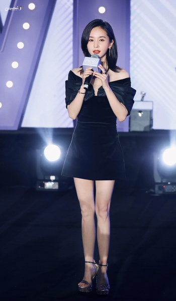Ziwen Wang