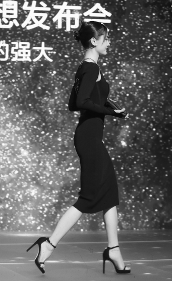 Ziwen Wang