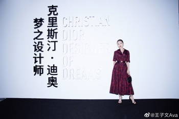 Ziwen Wang