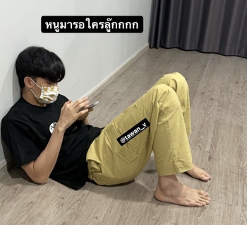 Tawan Vihokratana