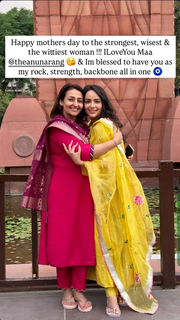 Aanchal Munjal