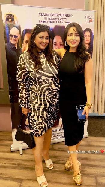 Aanchal Munjal