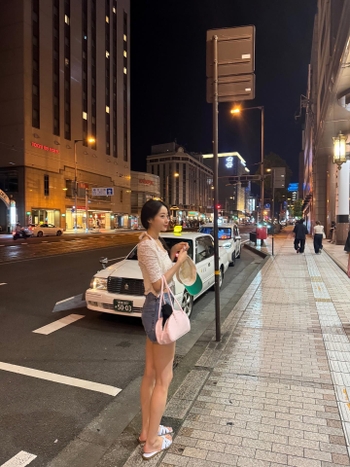 Kyungri