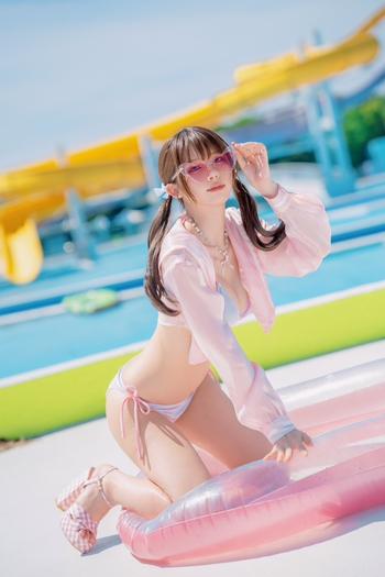 Enako
