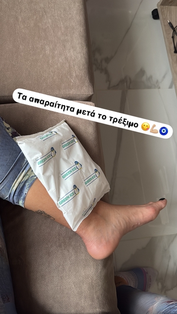 Nancy Paradeisanou