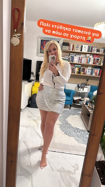 Nancy Paradeisanou