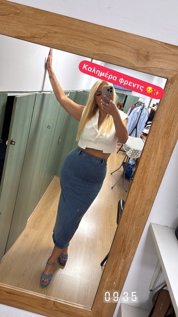 Nancy Paradeisanou