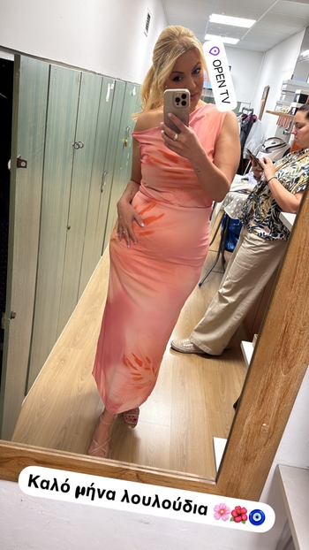 Nancy Paradeisanou