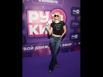  alt="Yuliya Gavrilina"