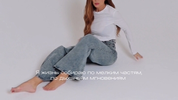 Anna Sedokova