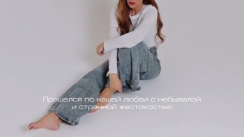Anna Sedokova