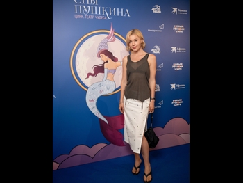  alt="Yulianna Karaulova"