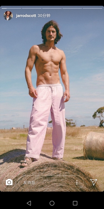 Jarrod Scott