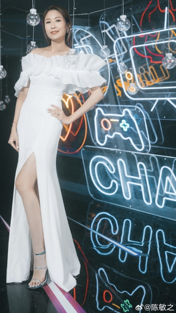 Man Chi Chan