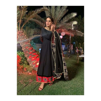 Iqra Aziz