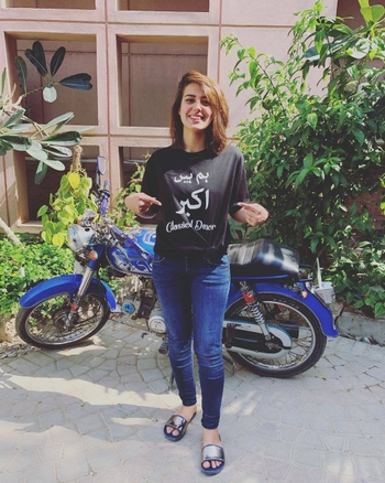 Iqra Aziz