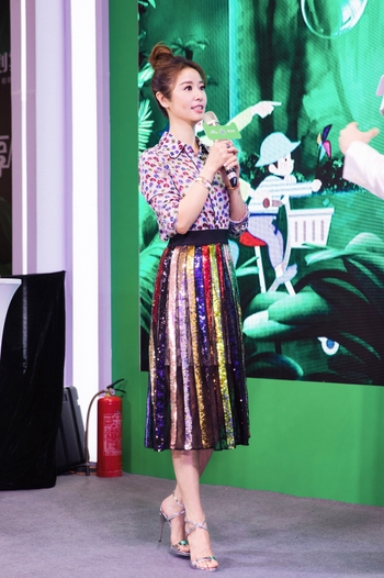 Ruby Lin