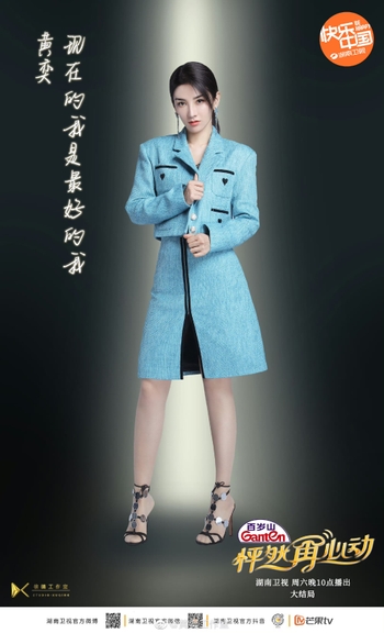 Yi Huang