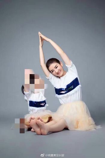 Yi Huang